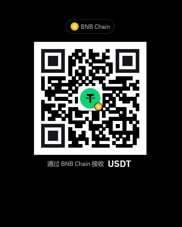 BNB Chain