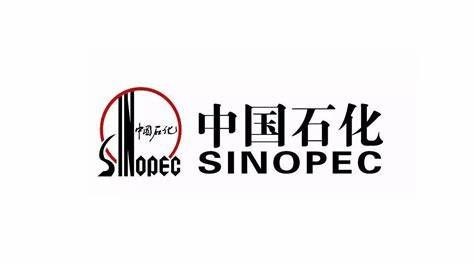 中石化油卡1000面值X1张