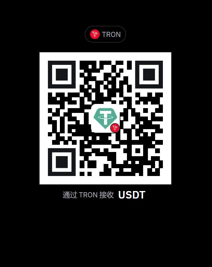 TRON